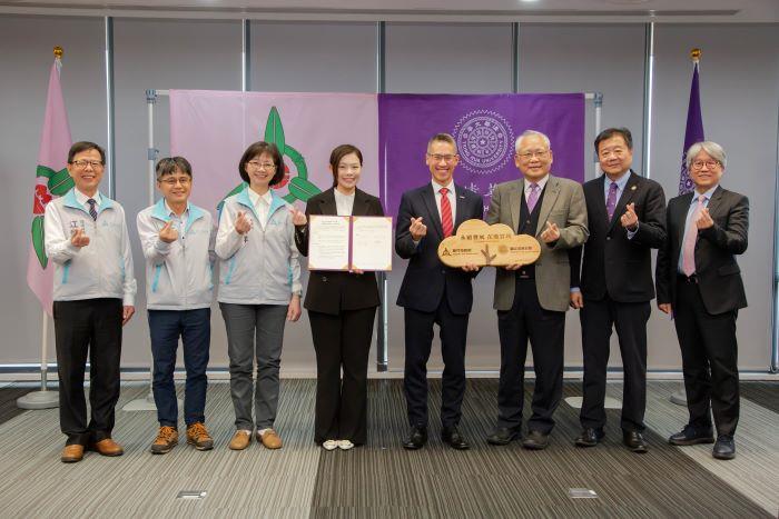 竹市府與清華大學簽署MOU  高市長：攜手共推永續發展在地實踐