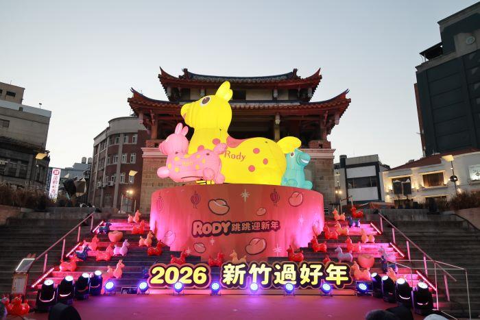 跟著Rody跳進竹塹古城 竹市打造最萌親子春遊路線