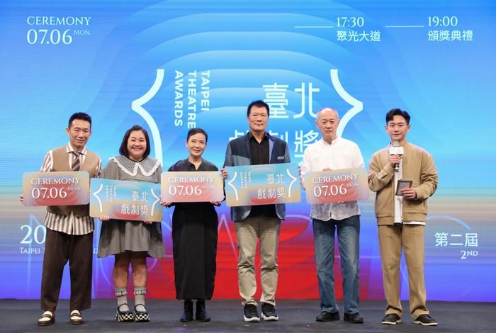 第二屆臺北戲劇獎入圍名單揭曉 30件作品、70項入圍出爐　吳靜吉獲特別貢獻獎